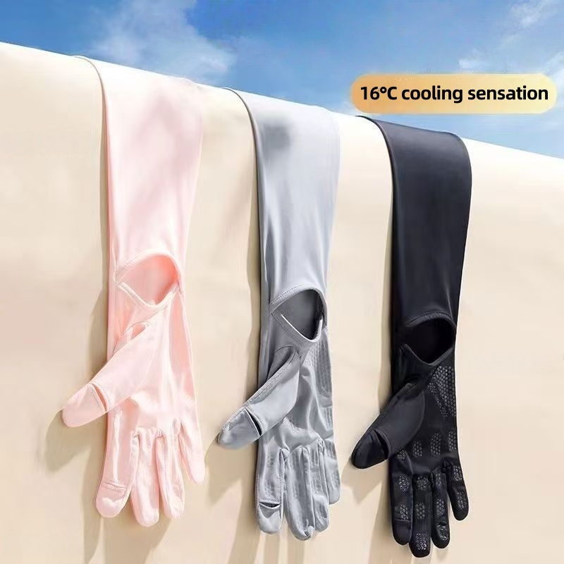 Touch Screen Gloves - ปลอกแขนกันแดด UPF50+ ไอซ์ซิลค์ พร้อมถุงมือ 16 ชิ้น