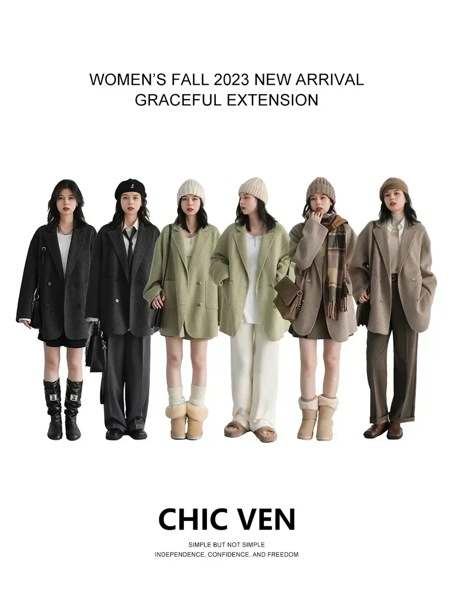 เสื้อโค้ทขนสัตว์ผู้หญิง CHIC V - Wool Coat Peacoat บทวิจารณ์และราคา