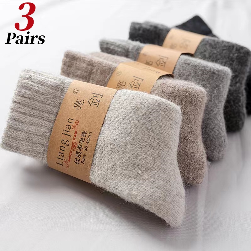 3 คู่/ถุงเท้าผู้ชายฤดูหนาว WAR - Thermal Sock Wool บทวิจารณ์และราคา